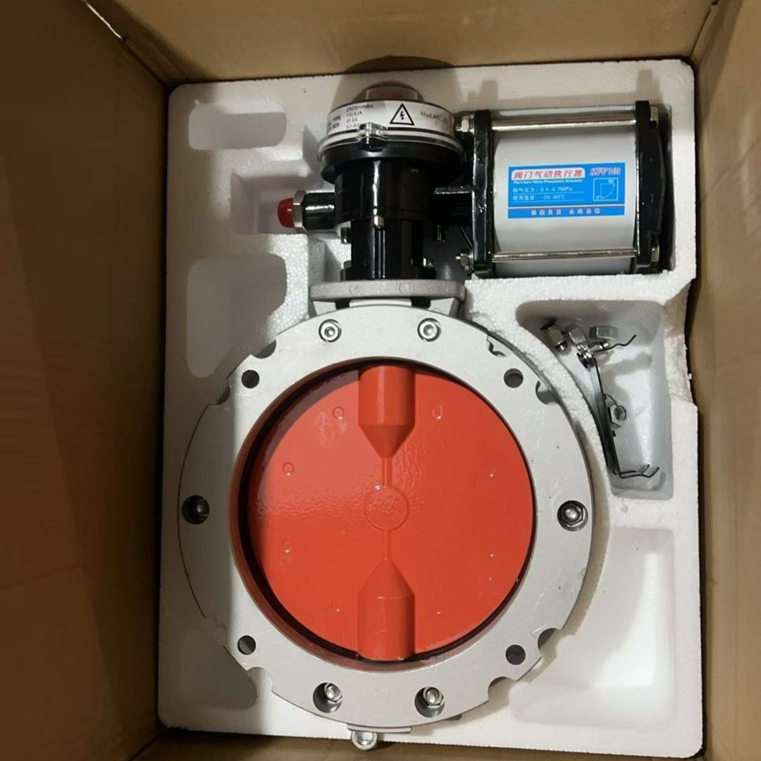 Dust Butterfly Valve (Pneumatic / Pneumatic Actuated)