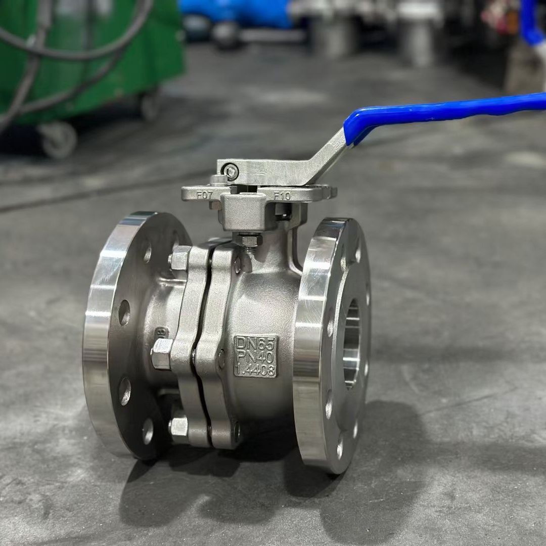 One-Piece Flanged Ball Valve