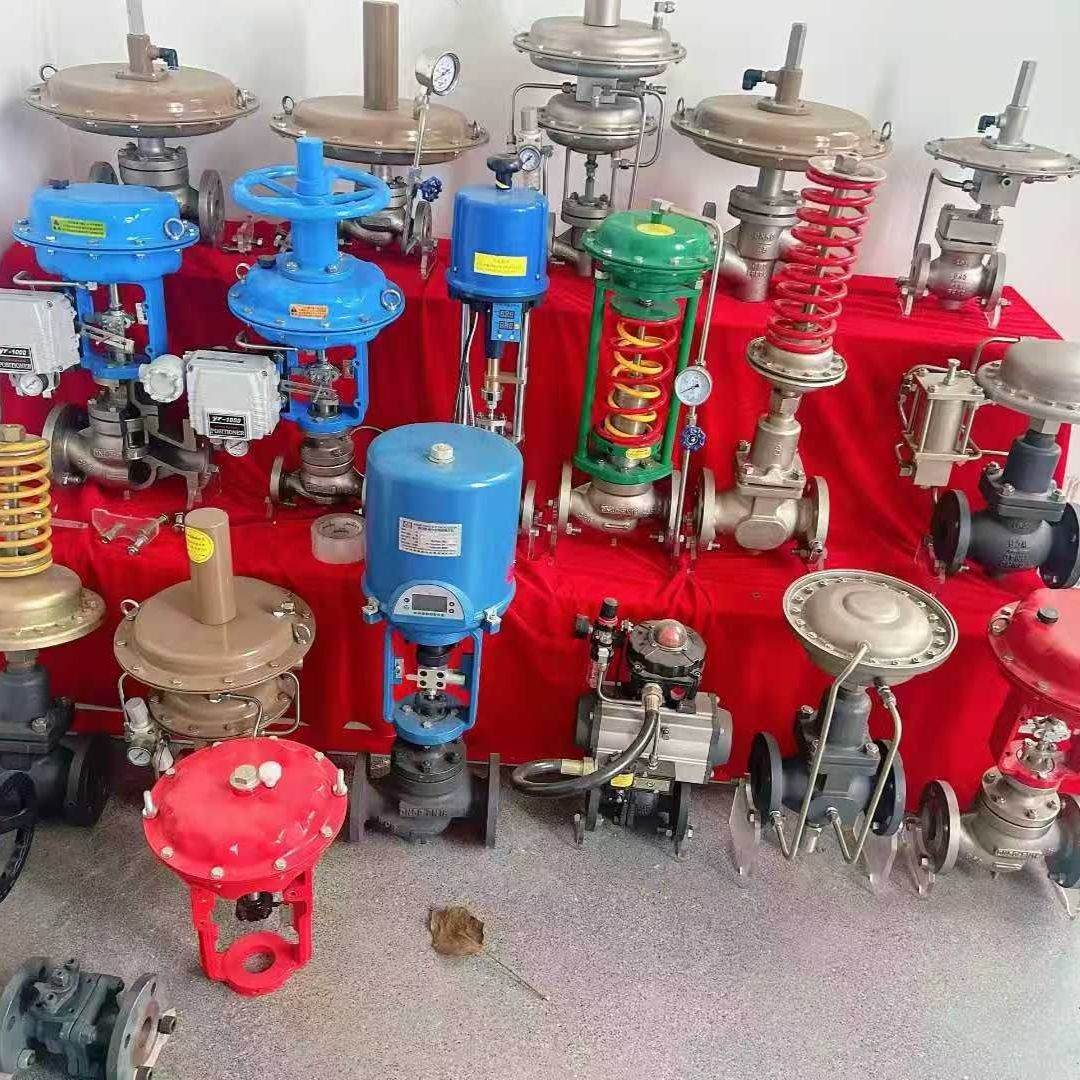 Three-Way Mixing / Diverting Control Valve