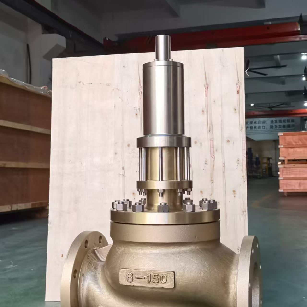 Self-Operated Pressure Regulating Valve