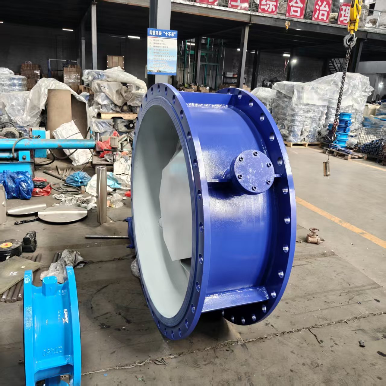 Electric Actuated Flanged Butterfly Valve detail 8